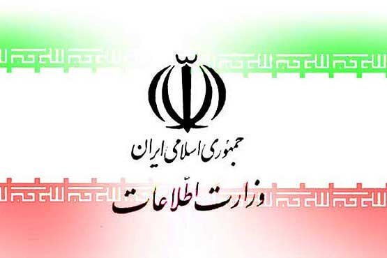 اخبار سیاسی,خبرهای سیاسی,دفاع و امنیت,حادثه تروریستی تهران