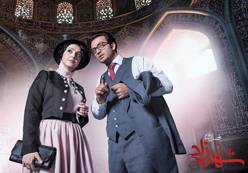 اخبار فیلم و سینما,خبرهای فیلم و سینما,سینمای ایران,فصل دوم سریال شهرزاد