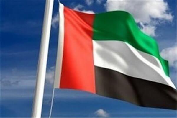 اخبار سیاسی,خبرهای سیاسی,اخبار بین الملل,پرچم امارات