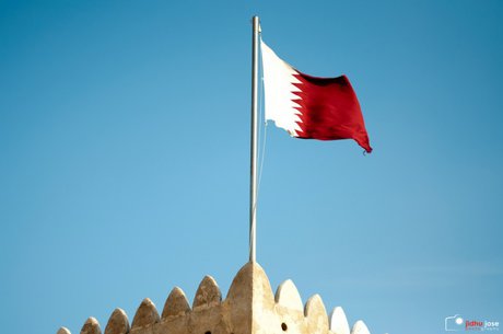 اخبار سیاسی,خبرهای سیاسی,اخبار بین الملل,پرچم قطر