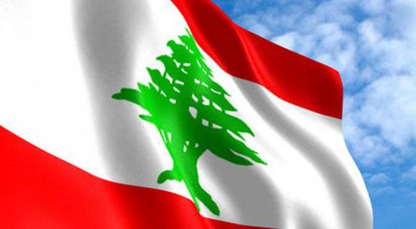 اخبار سیاسی,خبرهای سیاسی,خاورمیانه,پرچم لبنان