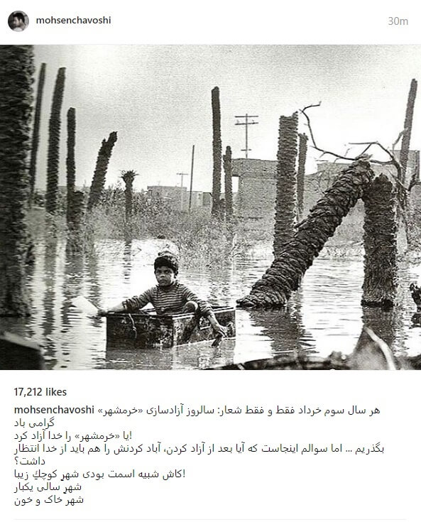 اخبار هنرمندان,خبرهای هنرمندان,بازیگران سینما و تلویزیون