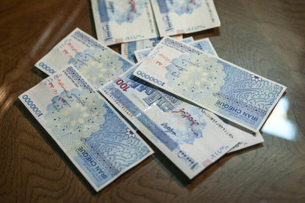 اخبار اقتصادی,خبرهای اقتصادی,بانک و بیمه,سفته بازی