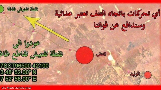 برشورهشدارآمریکا،اخبار بین الملل،خبرهای سیاسی،اخبار سیاسی اخبار سیاسی,خبرهای سیاسی,اخبار بین الملل,برشورهشدارآمریکا