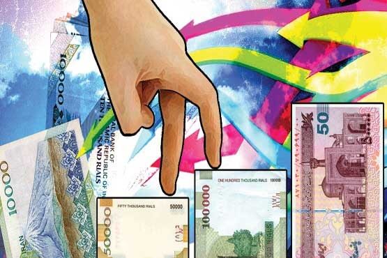 اخبار اقتصادی,خبرهای اقتصادی,اقتصاد کلان,یارانه