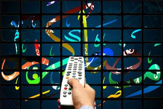 اخبار صدا وسیما,خبرهای صدا وسیما,رادیو و تلویزیون,تلویزیون در ماه رمضان