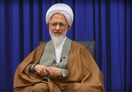 اخبار مذهبی,خبرهای مذهبی,علما,آیت‌الله جوادی‌آملی