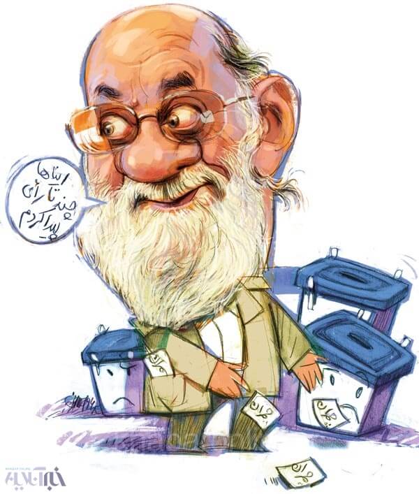 طنز,مطالب طنز,طنز جدید,مهدی چمران