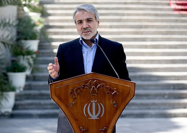 محمد باقر نوبخت،دولت،خبرهای سیاسی،اخبار سیاسی اخبار سیاسی,خبرهای سیاسی,دولت,محمد باقر نوبخت