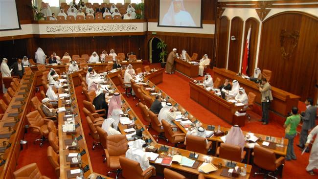 پارلمان بحرین،خاورمیانه،خبرهای سیاسی،اخبار سیاسی اخبار سیاسی,خبرهای سیاسی,خاورمیانه,پارلمان بحرین