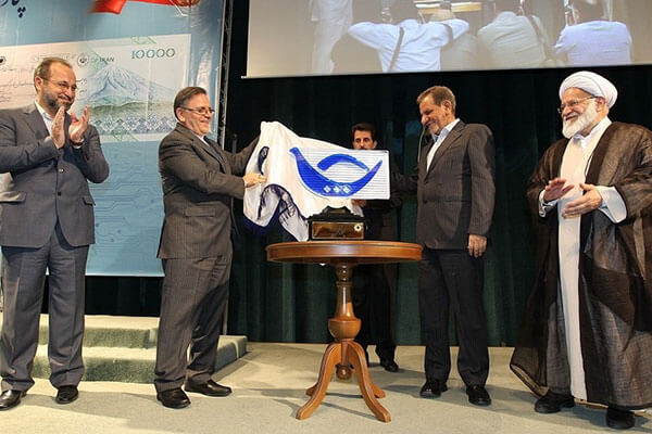 اخبار اقتصادی,خبرهای اقتصادی,بانک و بیمه,طرح چکاوک بانک مرکزی