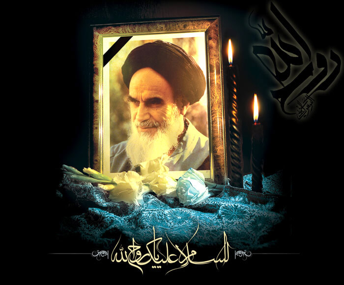 رحلت امام خمینی (ره)،فرهنگ و حماسه،خبرهای مذهبی،اخبار مذهبی اخبار مذهبی,خبرهای مذهبی,فرهنگ و حماسه,رحلت امام خمینی (ره)