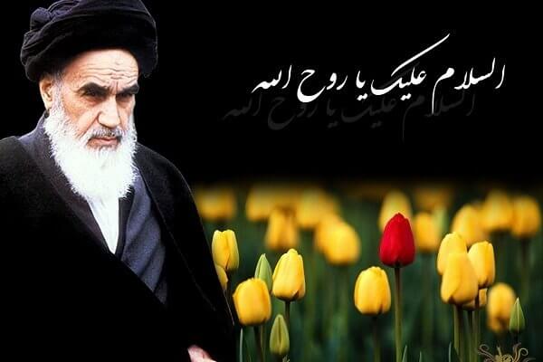 اخبار سیاسی,خبرهای سیاسی,احزاب و شخصیتها,ارتحال امام خمینی (ره)