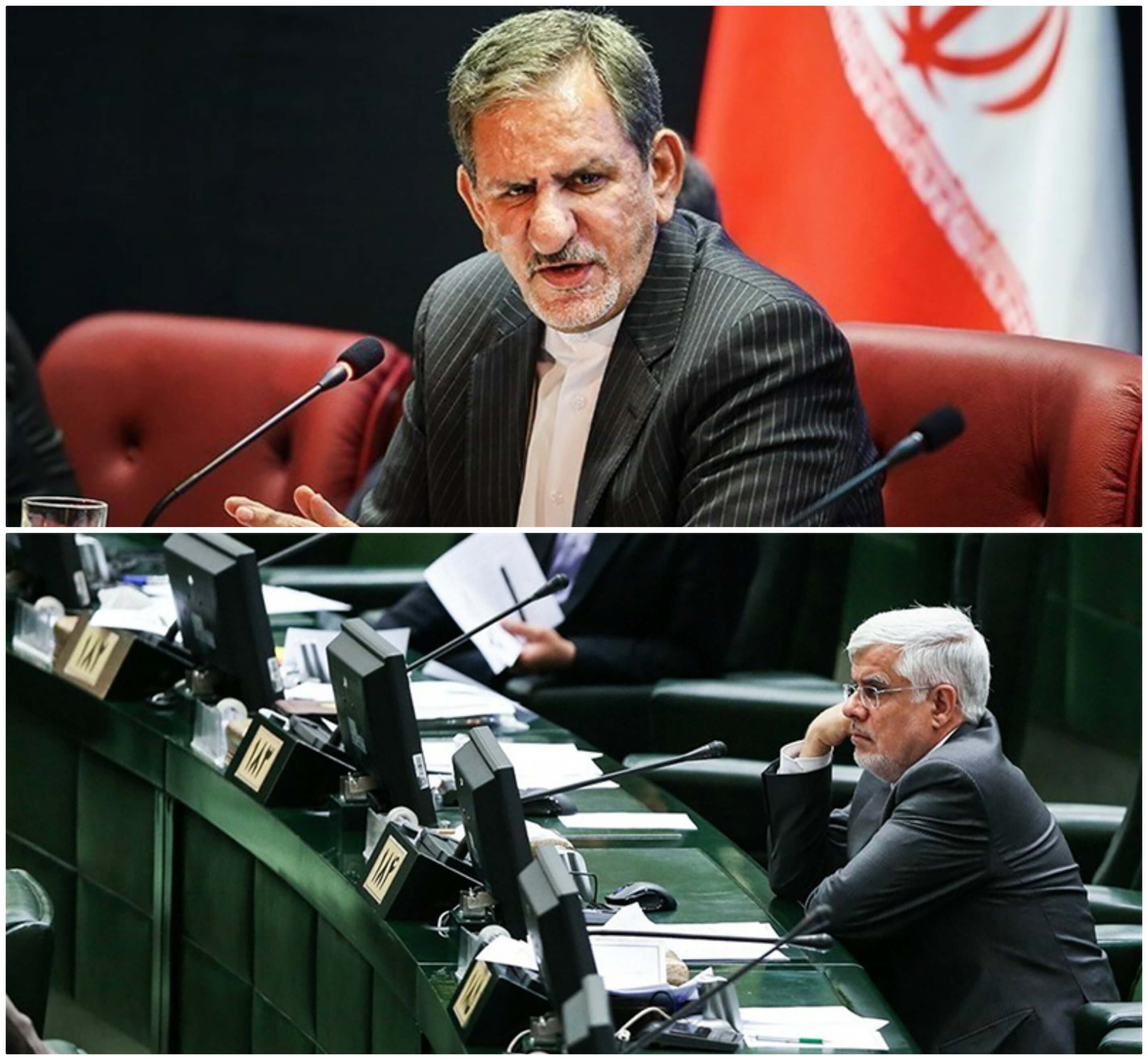 اخبار سیاسی,خبرهای سیاسی,دولت,اسحاق جهنگیری