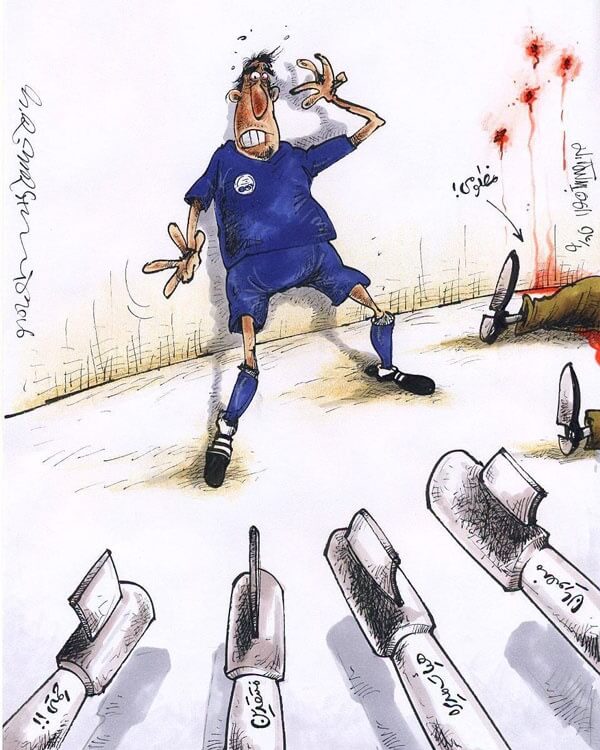 کاریکاتور,عکس کاریکاتور,کاریکاتور ورزشی,کاریکاتور تغییرات در باشگاه استقلال