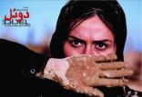 اخبار فیلم و سینما,خبرهای فیلم و سینما,سینمای ایران,دوئل