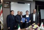 اخبار فوتبال,خبرهای فوتبال,فوتبال ملی,تفاهم با فدراسیون ژاپن
