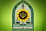 اخبار اجتماعی,خبرهای اجتماعی,حقوقی انتظامی,ناجا
