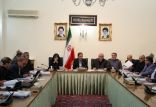 اخبار اقتصادی,خبرهای اقتصادی,نفت و انرژی,جهانگیری