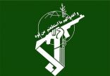 اخبار سیاسی,خبرهای سیاسی,دفاع و امنیت,سپاه پاسداران