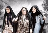 اخبار فیلم و سینما,خبرهای فیلم و سینما,سینمای ایران,ویلایی ها