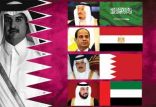 اخبار سیاسی,خبرهای سیاسی,اخبار بین الملل,قطر