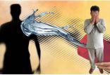 اخبار اجتماعی,خبرهای اجتماعی,حقوقی انتظامی,اسید پاشی