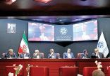 اخبار اقتصادی,خبرهای اقتصادی,تجارت و بازرگانی,اتاق بازرگانی تهران