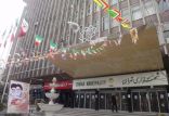 اخبار اجتماعی,خبرهای اجتماعی,شهر و روستا,انتخاب شهردارجدید تهران