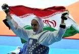 اخبار ورزشی,خبرهای ورزشی,ورزش بانوان,کیمیا علیزاده