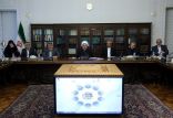 اخبار سیاسی,خبرهای سیاسی,دولت,حسن روحانی