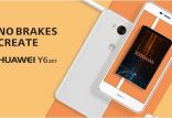 اخبار دیجیتال,خبرهای دیجیتال,موبایل و تبلت,هواوی Y6 مدل 2017