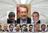 اخبار سیاسی,خبرهای سیاسی,مجلس,مجلس