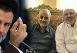 اخبار سیاسی,خبرهای سیاسی,اخبار سیاسی ایران,اتهام زنی به ظریف