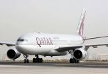 اخبار اقتصادی,خبرهای اقتصادی,مسکن و عمران,پروازهای قطر