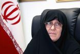 نهاد های آموزشی,اخبار آزمون ها و کنکور,خبرهای آزمون ها و کنکور,مرضیه گرد