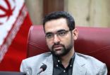 اخبار دیجیتال,خبرهای دیجیتال,اخبار فناوری اطلاعات,محمد جواد آذری جهرمی