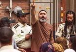 اخبار فیلم و سینما,خبرهای فیلم و سینما,سینمای ایران,فیلم گشت۲
