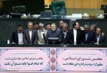 اخبار سیاسی,خبرهای سیاسی,مجلس,انتخابات هیات رئیس مجلس