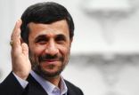 اخبار سیاسی,خبرهای سیاسی,احزاب و شخصیتها,محمود احمدی‌نژاد