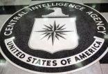 اخبار سیاسی,خبرهای سیاسی,اخبار بین الملل,سازمان سیا