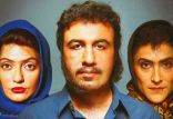 اخبار فیلم و سینما,خبرهای فیلم و سینما,سینمای ایران,نهنگ عنبر سلکشن رویا