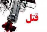 اخبار حوادث,خبرهای حوادث,جرم و جنایت,قتل مالک معدن