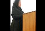 اخبار حوادث,خبرهای حوادث,جرم و جنایت,قتل پدر با ضربات چاقو