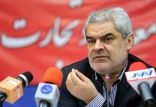 اخبار اقتصادی,خبرهای اقتصادی,اقتصاد کلان,محسن صالحی نیا