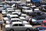 اخبار خودرو,خبرهای خودرو,بازار خودرو,خودروی ایرانی