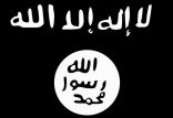 اخبار سیاسی,خبرهای سیاسی,خاورمیانه,پرچم داعش