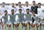 اخبار فوتبال,خبرهای فوتبال,فوتبال ملی,تیم ملی فوتبال جوانان ایران