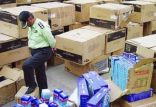 اخبار اشتغال و تعاون,خبرهای اشتغال و تعاون,اشتغال و تعاون,قاچاق کالا