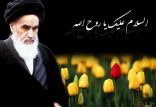 اخبار سیاسی,خبرهای سیاسی,احزاب و شخصیتها,ارتحال امام خمینی (ره)
